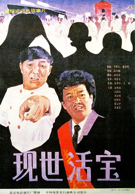 一级毛片成人免费看免费不卡