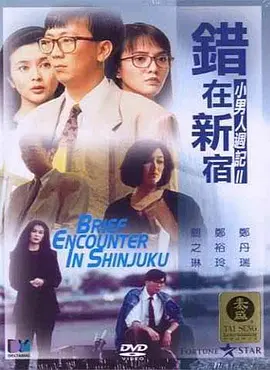 日韩精品大片