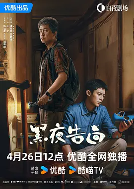 ppypp人伦影片