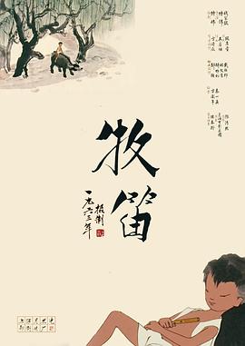 91蝌蚪在线观看视频