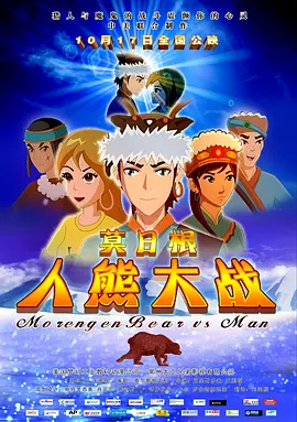国产专区视频在线