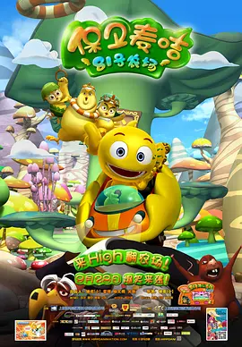 国产成人精品高清在线