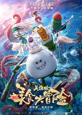 日韩一区二区不卡