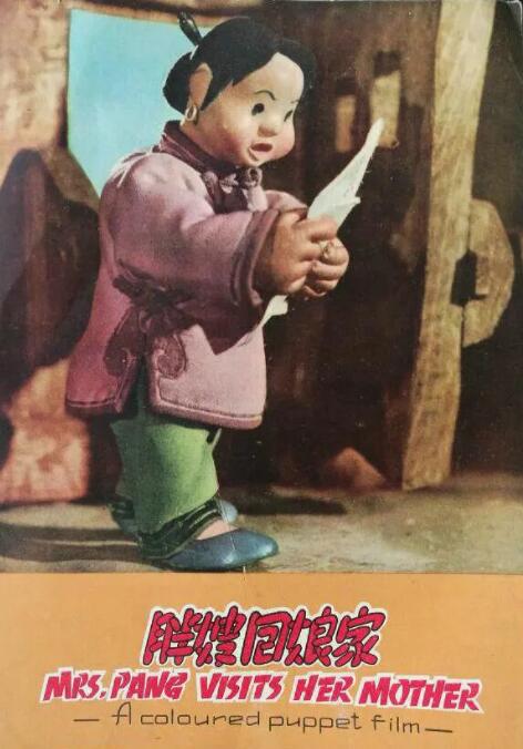 中文字幕第二十页