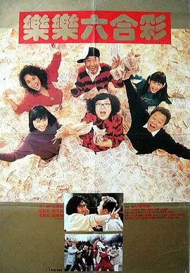 久久伊人成人