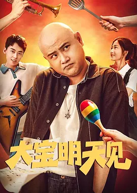 国产一区二区丁香婷婷