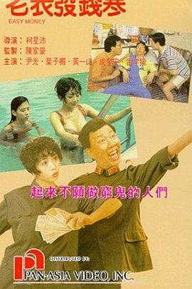 7777免费精品视频