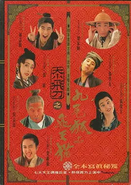 亚洲福利一区福利三区