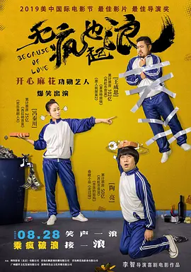 狠狠久久综合
