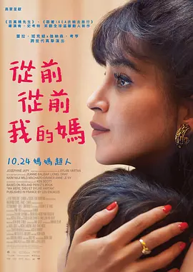 好看的韩国电影中文字幕