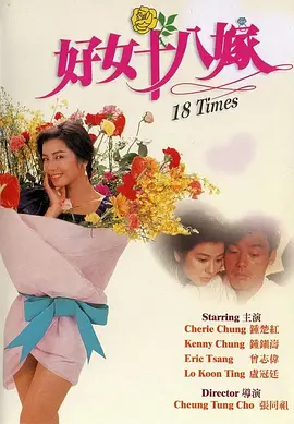 妈妈你真棒插曲快来救救我