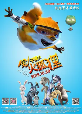 欧美在线中文字幕