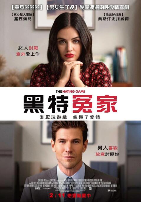 亚洲视频在线观看免费视频