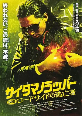 免费中文字幕视频
