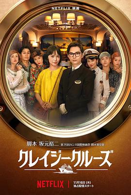 99视频国产精品