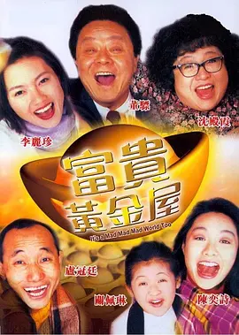 伊人色婷婷综在合线亚洲