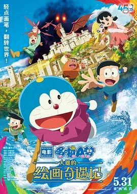 国产乱偷国产偷高清