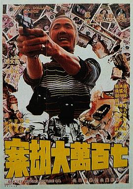 黄色动漫免费