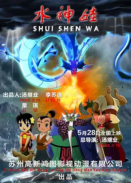 亚洲成人综合网