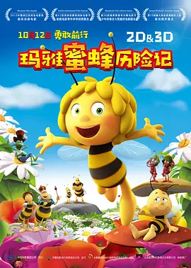 九色91popny丨九色国产