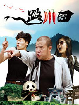 亚洲国产成人久久综合区