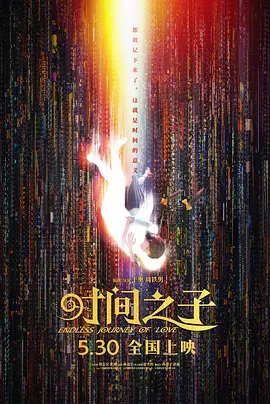 丝瓜视频宝深夜释放自己网站
