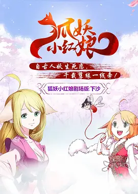 一区三区二区视频