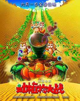 大伊香蕉精品视频一区