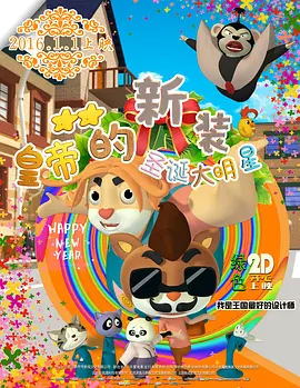 国产成视频