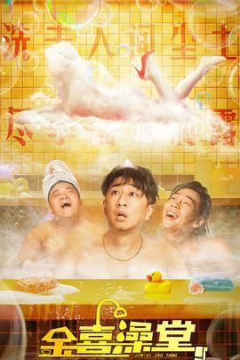 免费的欧美激情