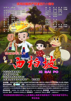 无吗高清