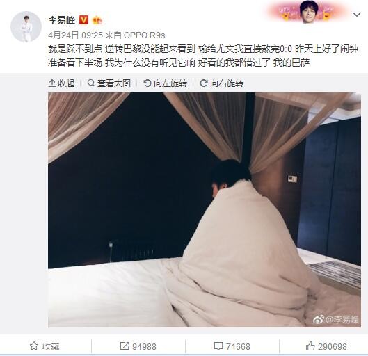 爱色影音