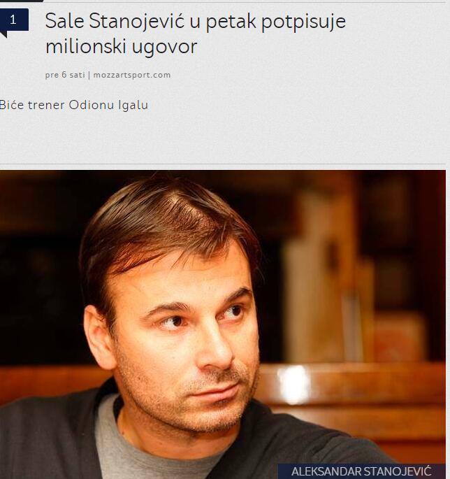 国产toupai