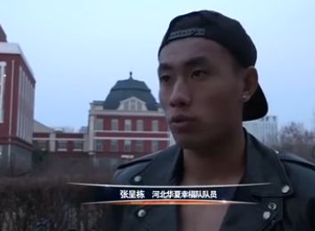 性做爰免费观看