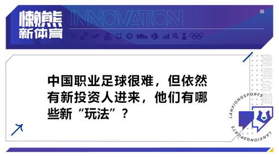 恋爱关系