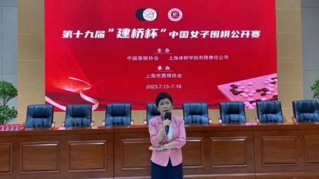 暗中惩罚