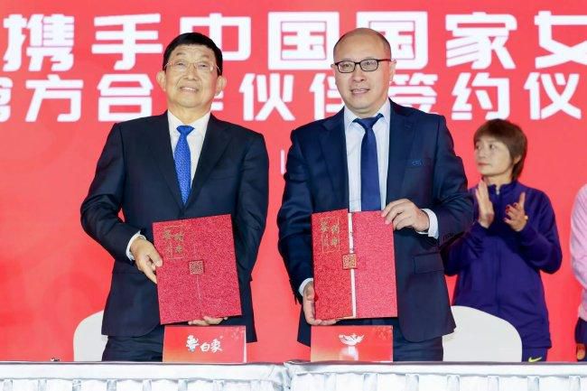 国产精品久久婷婷六月丁香