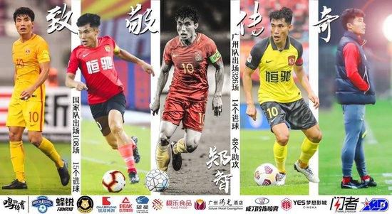 大槻响粗暴爱恋