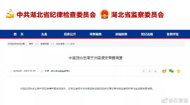 一区二区国产在线观看