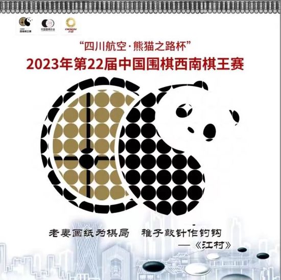 《私人教练》电影