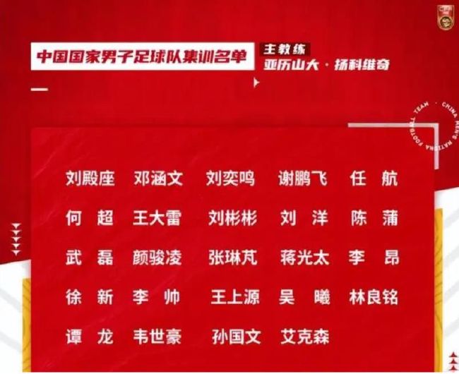久操国产