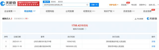 午夜视频在线网站