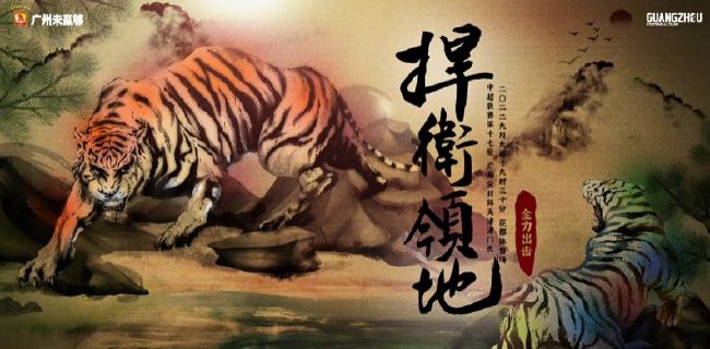 久久国产这里只精品免费