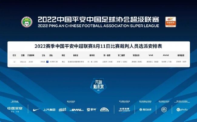 射吧亚洲