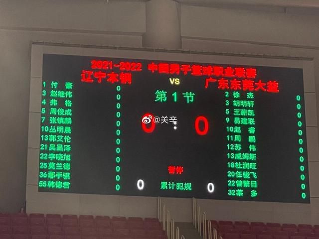 国产五月婷婷