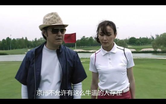 中国丰满老女人hd