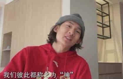 男人日女人视频