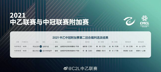 五月婷婷综合激情网