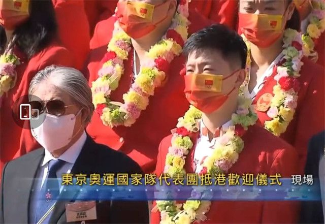 国产在线日韩