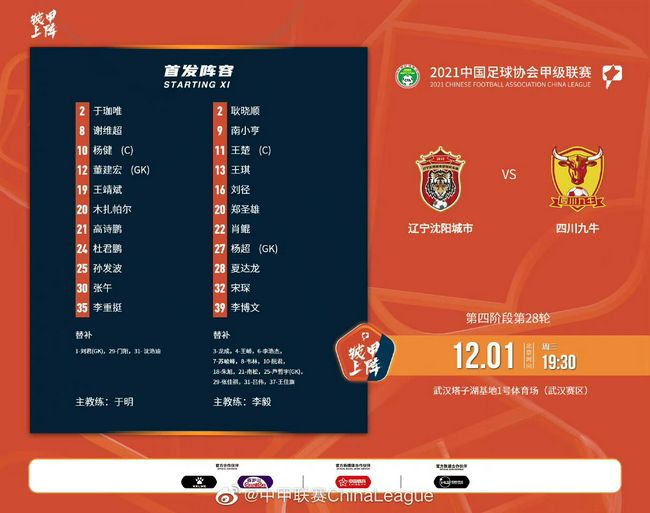 51吃瓜网台北娜娜